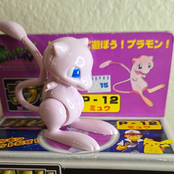 Tomy Mew Action Figure - Purple and White - Picture 4 of 6